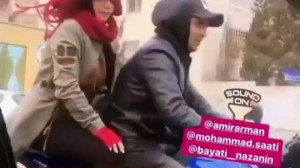 امیرحسین آرمان و نازنین بیاتی...