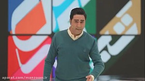 مهدی فخیم زاده مهمان برنامه چ...