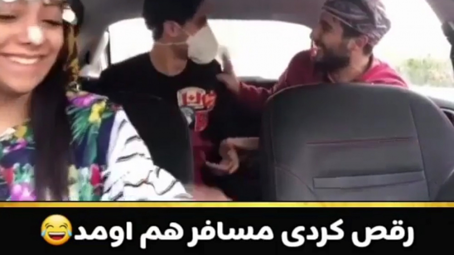 دوربین مخفی جدید و خفن ایرانی...