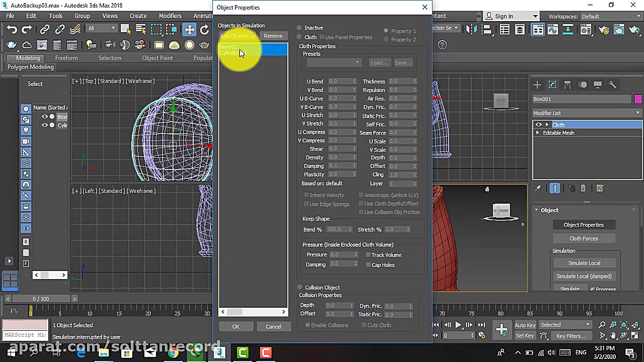 آموزش مدلینگ حرفه ای درمکس