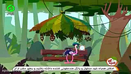 غنچه گلا  رادیو  کارتون 1