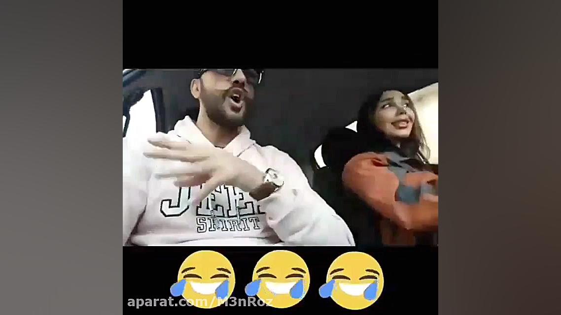 دوربین مخفی جدید ایرانی ::: رپ...