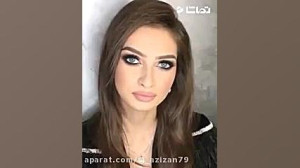 آموزش میکاپ چشم ها