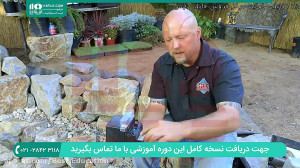 آموزش ساخت آبنما | سیم کشی سیس...