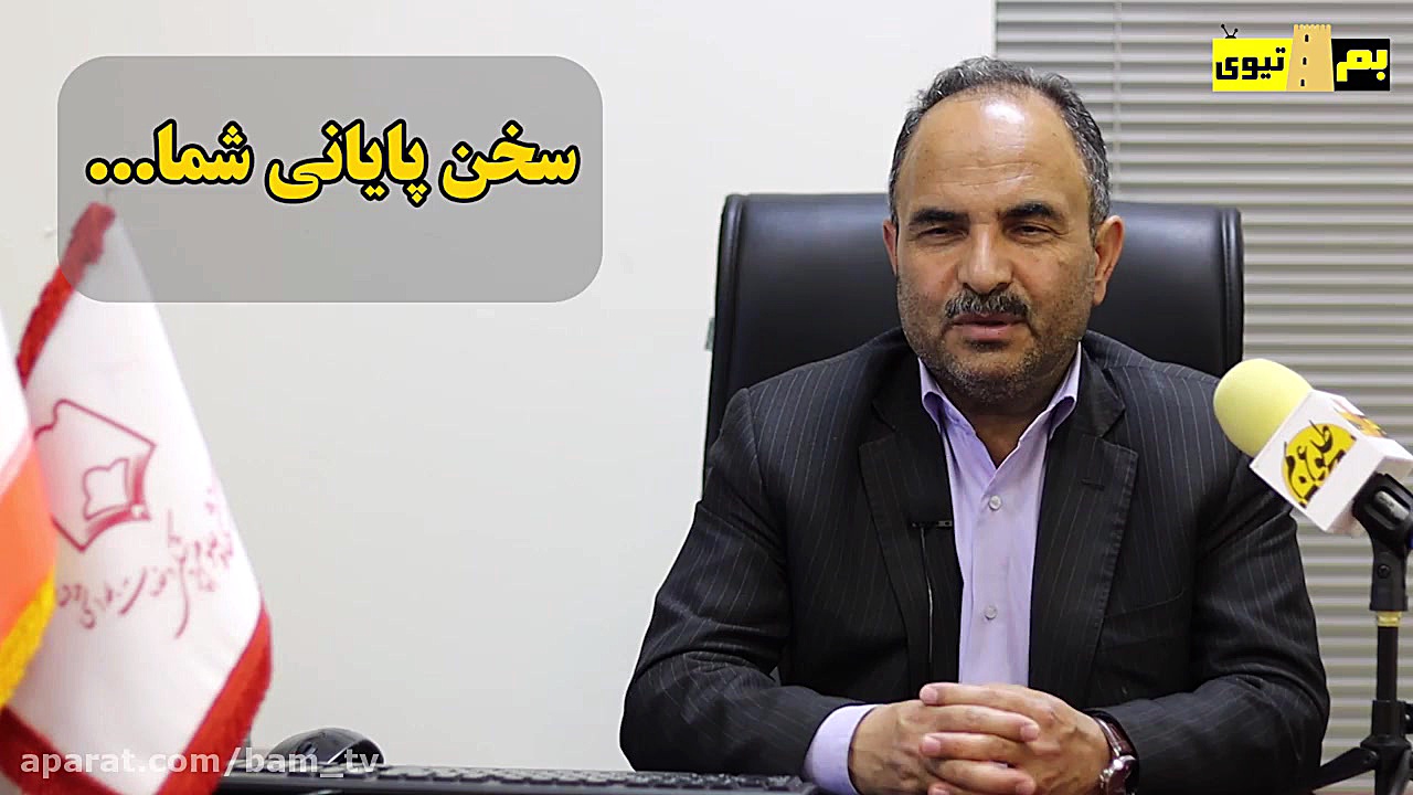 قسمت دوم سوالات مردم از دکتر ع...