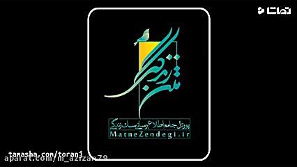 آموزش مدیریت زمان