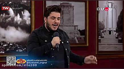 اجرای زنده آرون افشار