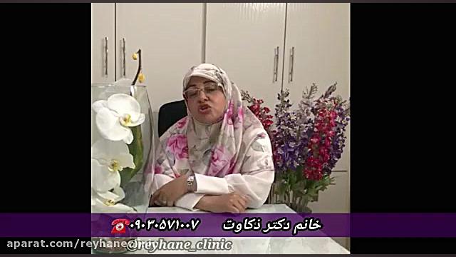 دمنوش معجزه اسای درمان کرونا