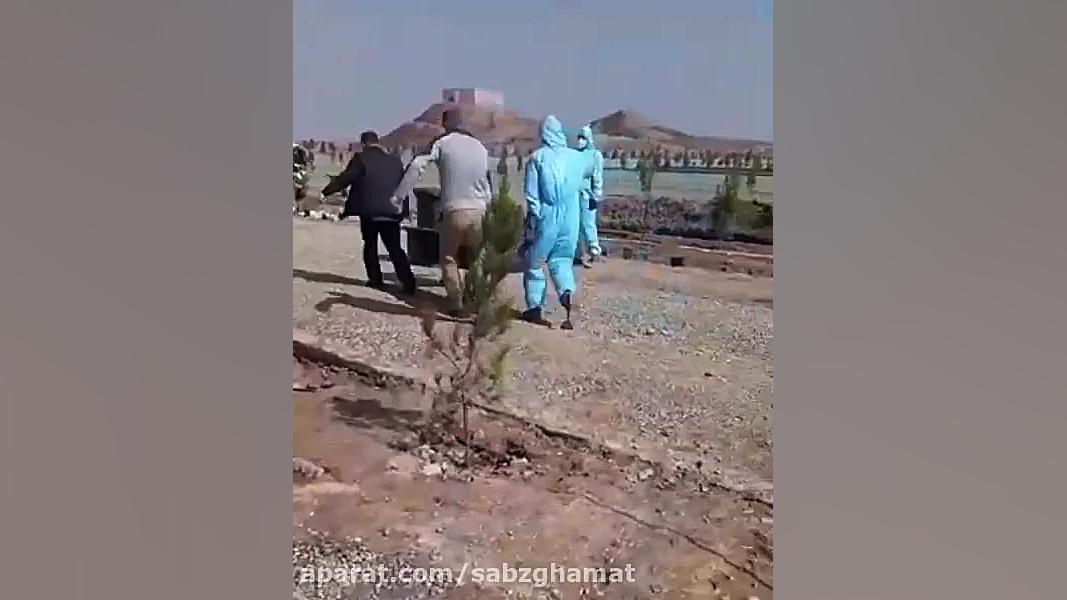 دفن بیماران مبتلا به کرونا در...