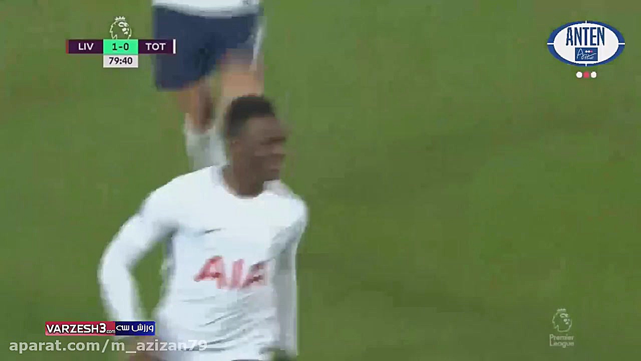 سوپر گل وانیاما به لیورپول