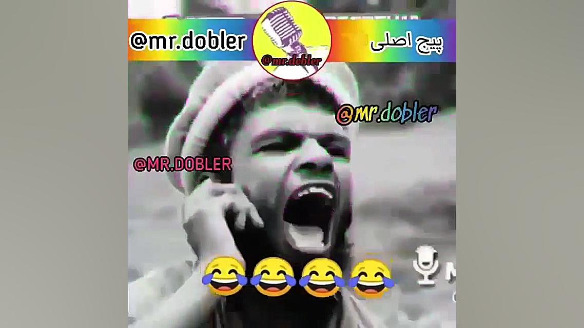 الو سلام وزیر بهداشت