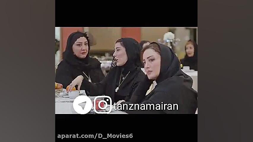 سریال هیولا  گرگ ساحلی