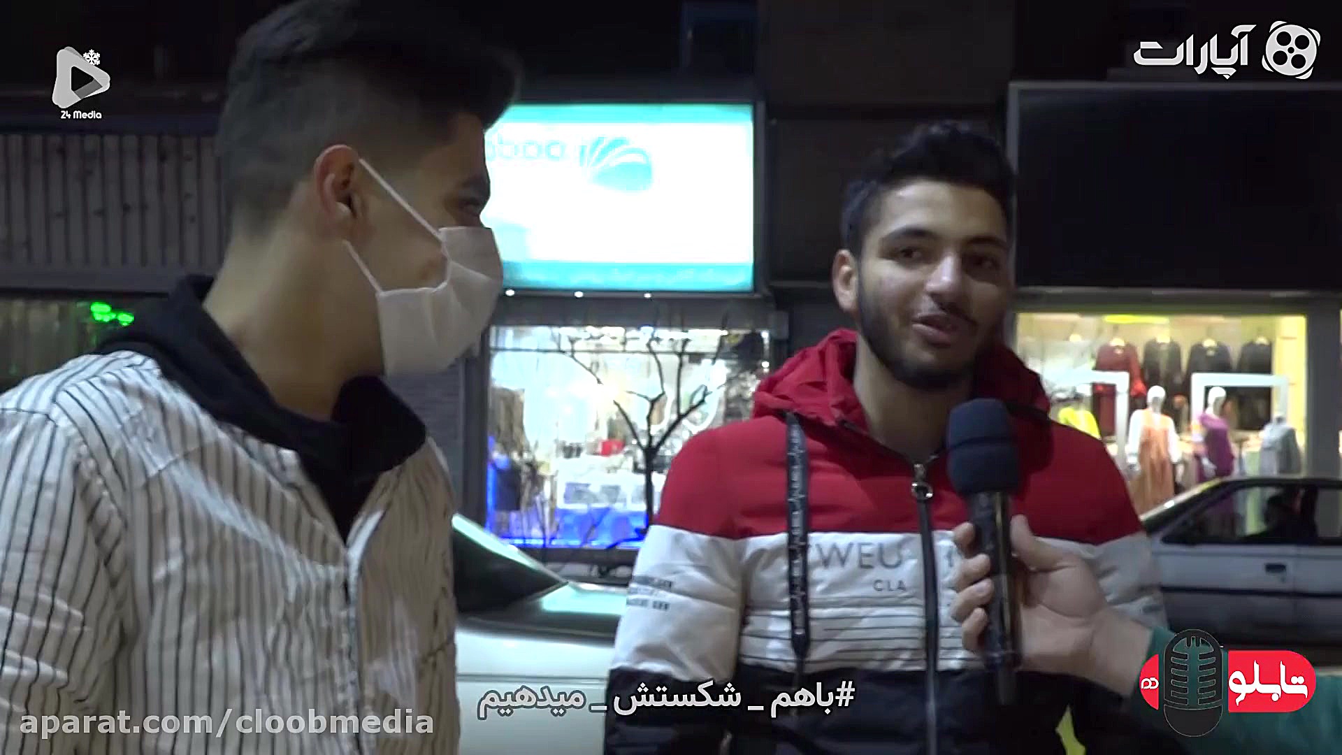 شمال تهران و کرونا!