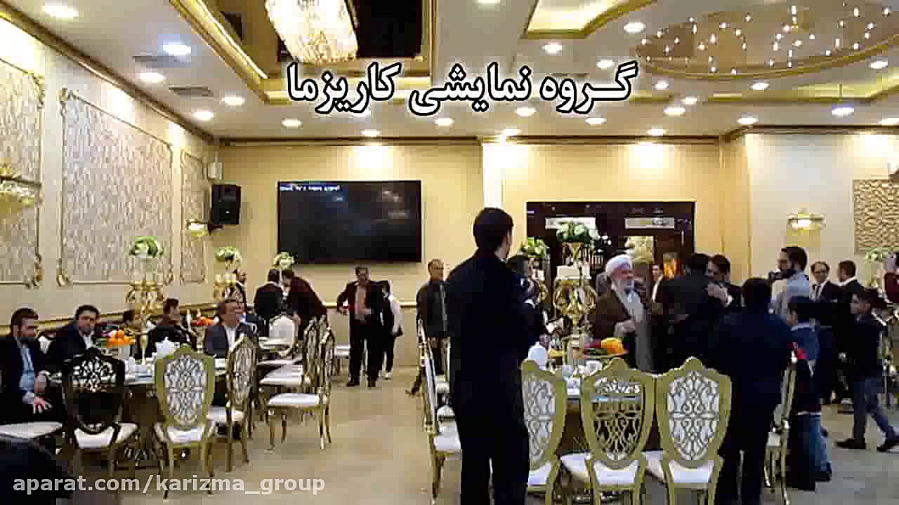 قابل توجه زوج های خوشبخت در شر...