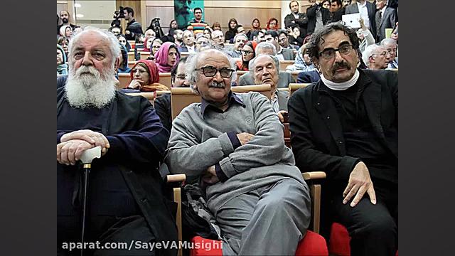 غروب چمن، سایه، ناظری، لایق