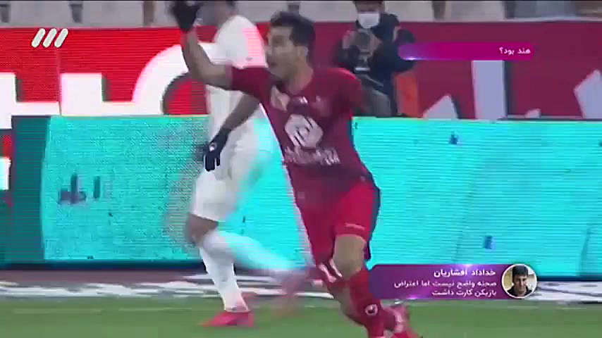 کارشناسی داوری دیدار پرسپولیس...