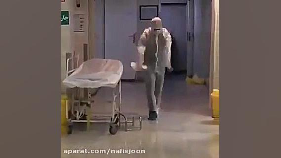 رقص جالب پرستار بخش کرونا