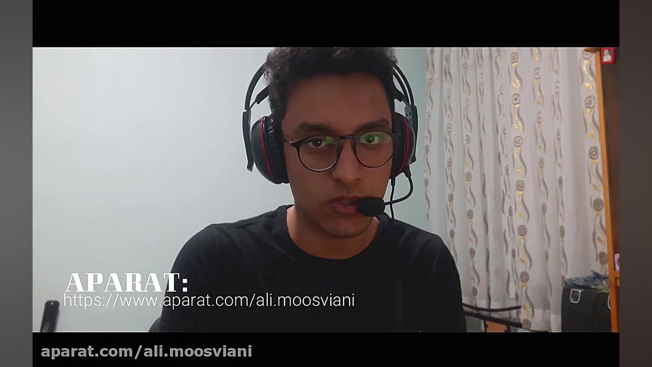 آموزش درآمدزایی از آپارات(کامل...