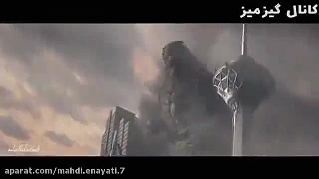 نابودى تهران