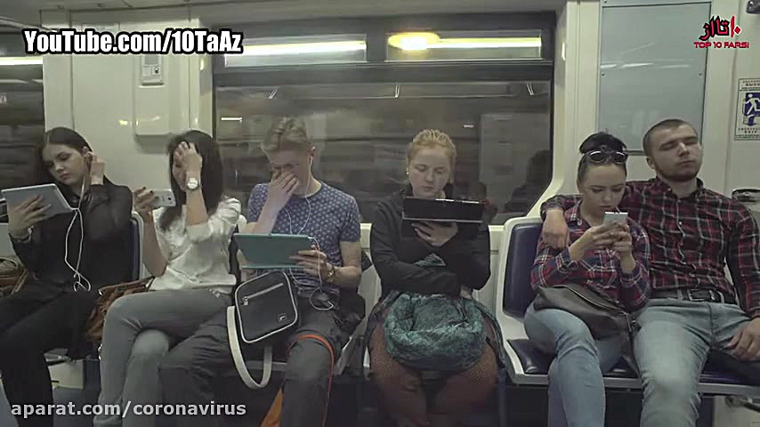 چقدر با واکسن ویروس کرونا فاصل...