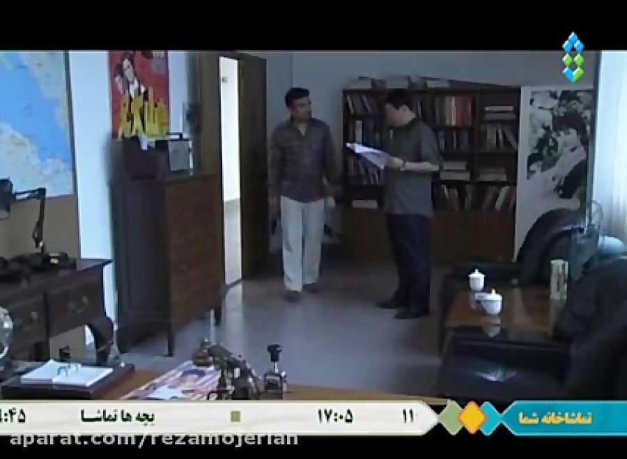 سریال داستان زندگی بروسلی 41