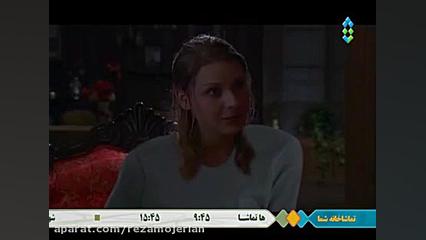 سریال داستان زندگی بروسلی 39