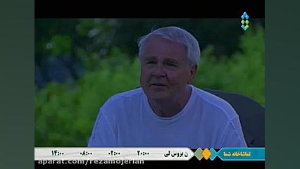 سریال داستان زندگی بروسلی 36