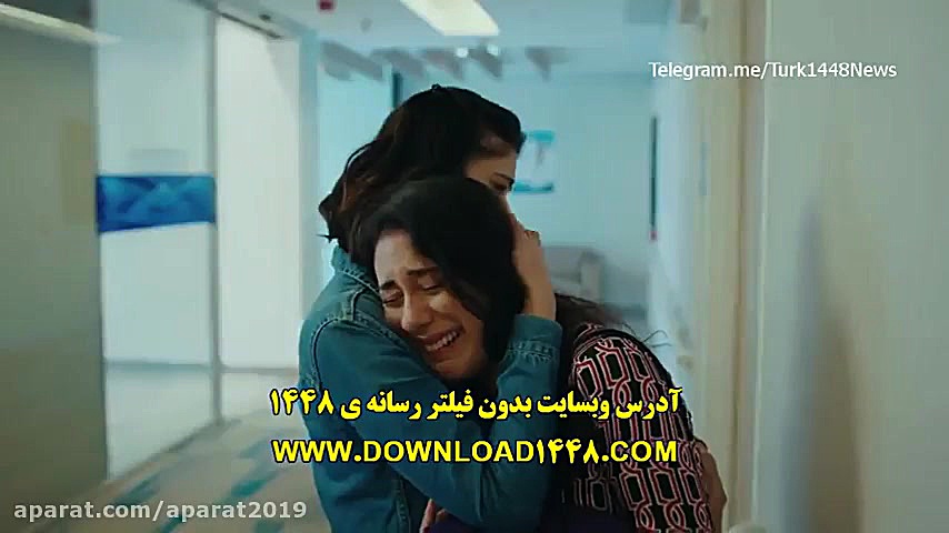 سریال دختر سفیر قسمت یازدهم با...