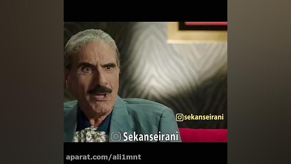 پاره میشی از خنده