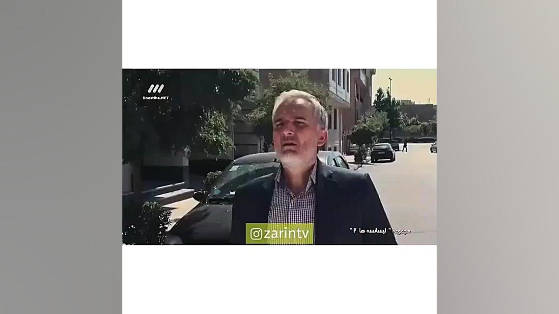 دوربین مخفی و کلیپ خنده دار