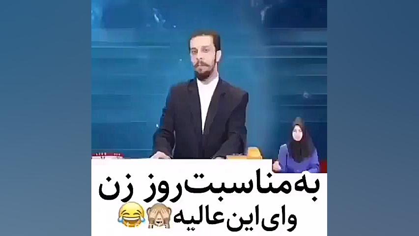 کلی کلیپ خنده دار و دابسمش و د...