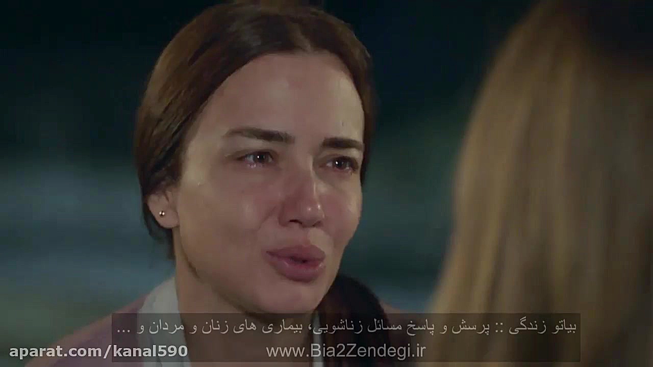 سریال استانبول ظالم قسمت 56 دو...