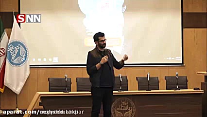 فساد دولت روحانی