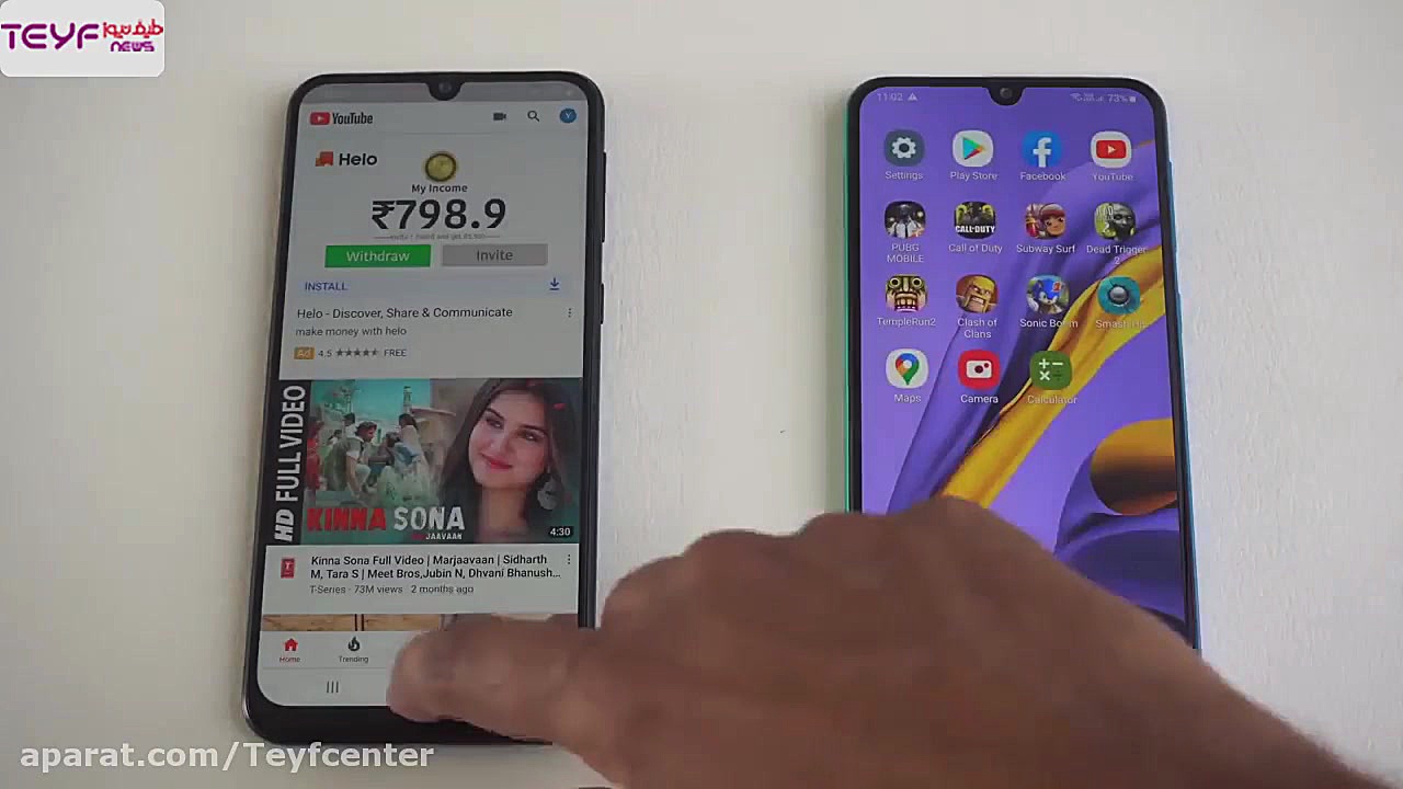 مقایسه گوشی سامسونگ M31 با گوش...