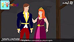 کارتون قصه صورتی  قصه های کودک...