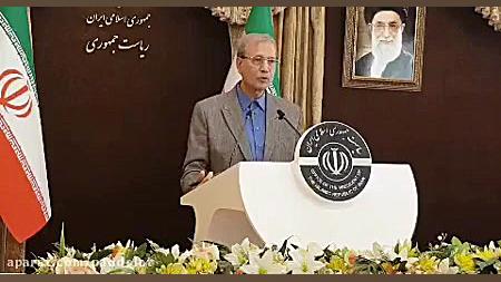 سخنگوی دولت: ایالت متحده صداقت...