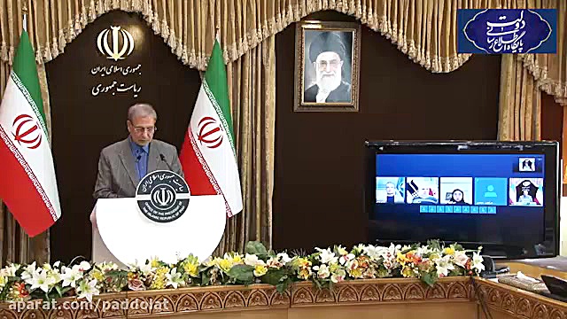 وزارت آموزش و پرورش از همه ظرف...