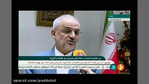 وزیر آموزش و پرورش: جریان آموز...
