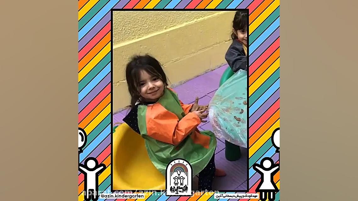 کارگاه سفالگری در مهد آذین