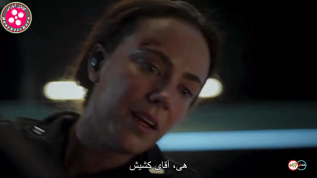 فیلم ترسناک  Doom Annihilation...