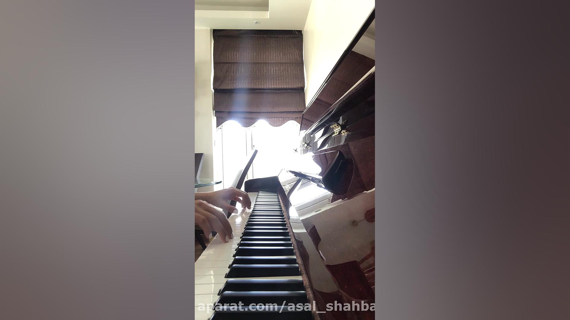 اجرای اهنگ (Billie Eilish (I L...