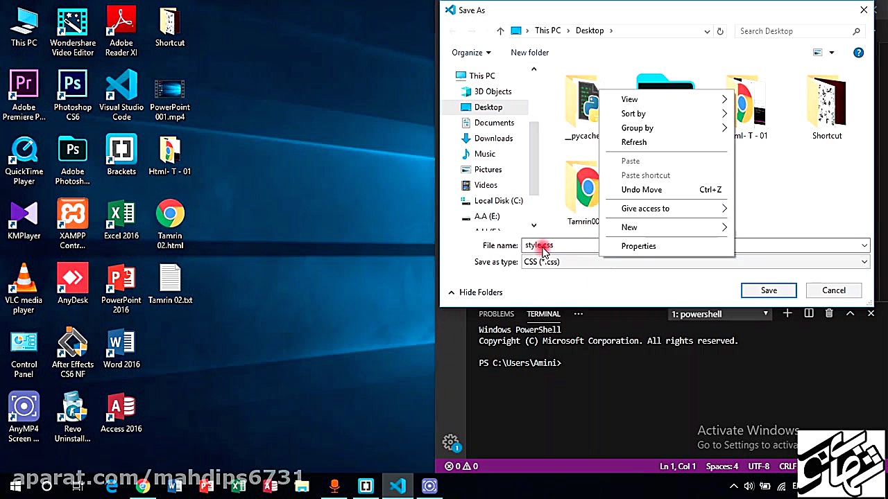 تدریس مجازی درس کامپیوتر  طراح...