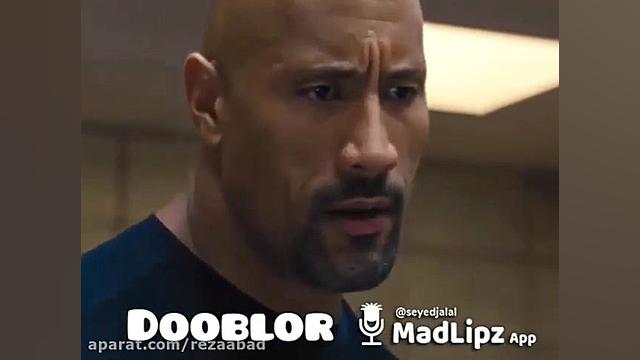 دوبله سریع و خشن 1