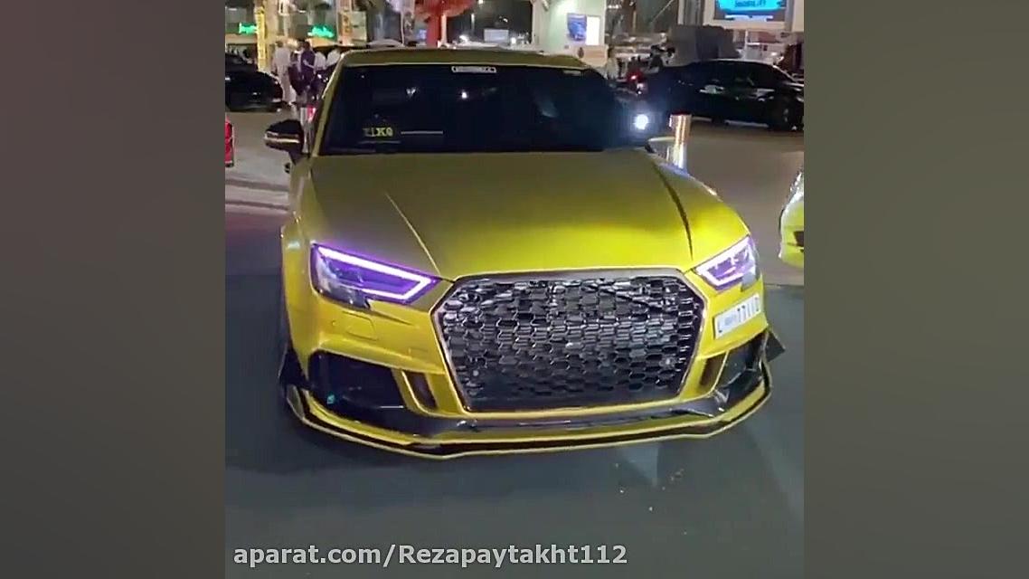 آئودی زرد سریع و خشن