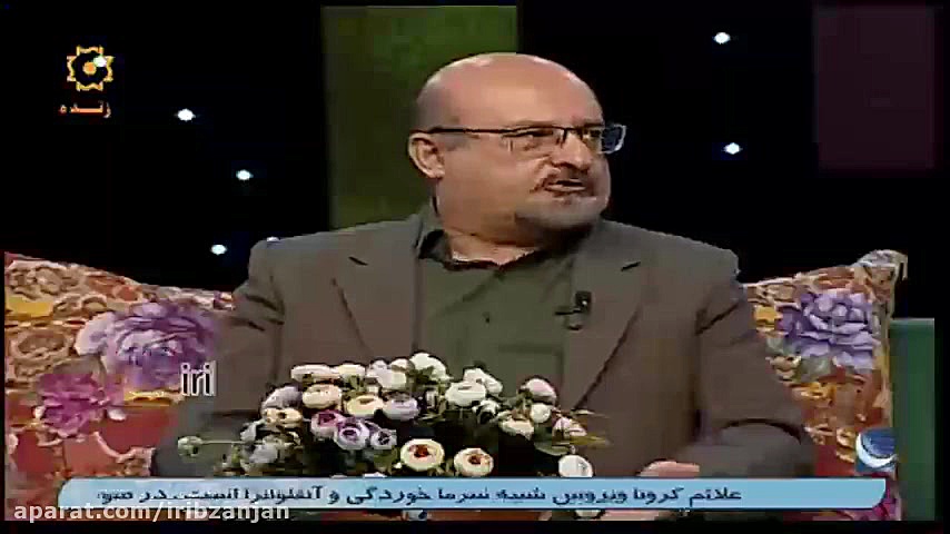 صحبت های دکتر مبین در مورد کرو...