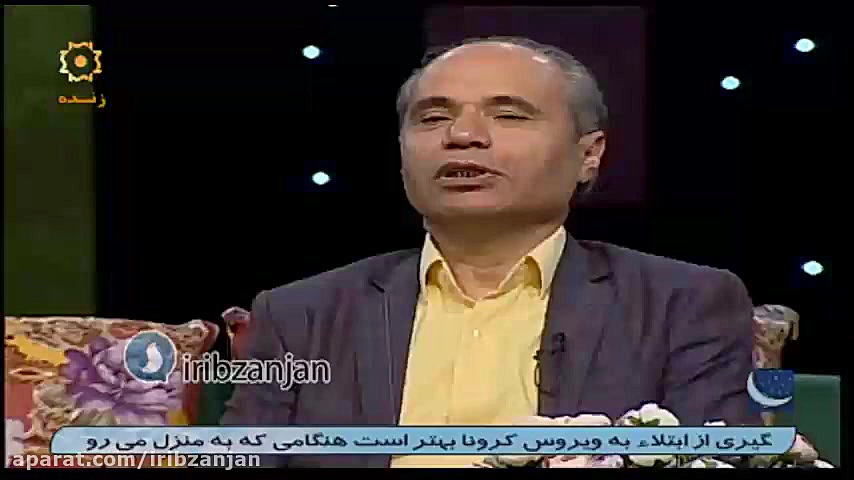 توصیه های دکتر کرمی متخصص عفون...