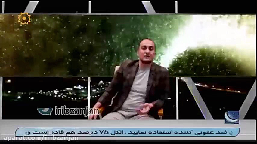 طنز کارشناس مسائل متفرقه  کرون...