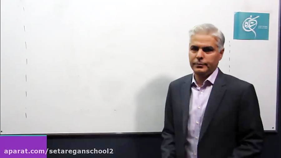 شیمی دوازدهم .فصل چهارم قسمت ا...