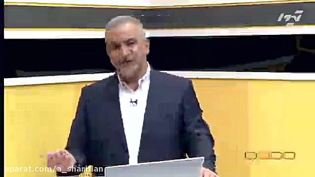 حسابان 2، فصل 5، درس 3، فيلم 1