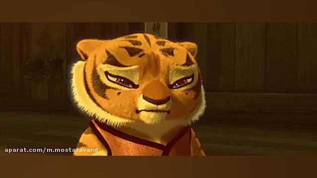 انیمیشن:::پاندای کنگ فو کار 1